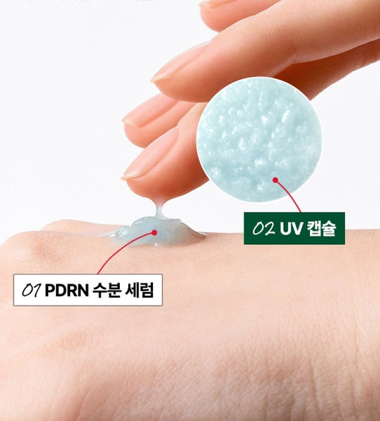 Dr.G Skin Boost PDRN Sun Serum 50ml SPF 50+ PA++++ from Korea