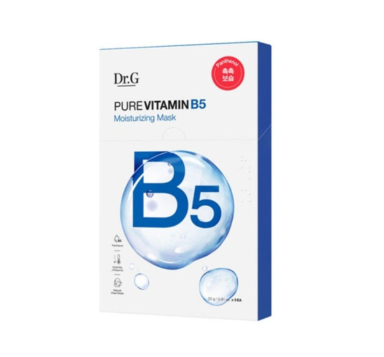 Dr.G Pure Vitamin Mask Pack (12 Stück, Vitamin A/ B5/ C) aus Korea