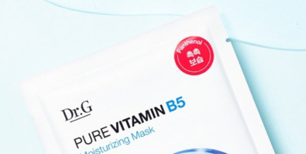 Dr.G Pure Vitamin Mask Pack (12 Sheets, Vitamin A/ B5/ C) from Korea