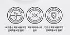 [MEN] Dr.G Red Blemish for Men All In One Fluid 150ml from Korea by Dr.G