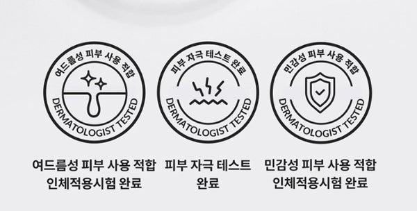 [MEN] Dr.G Red Blemish for Men All In One Fluid 150ml from Korea by Dr.G