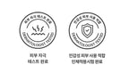 Dr.G VITAceutical 7+ Radiance Cream 50ml from Korea by Dr.G
