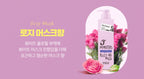 Dr. Groot J Monsters Shampoo Rosy Musk 400g (Scalp Purifying & Volume) from Korea