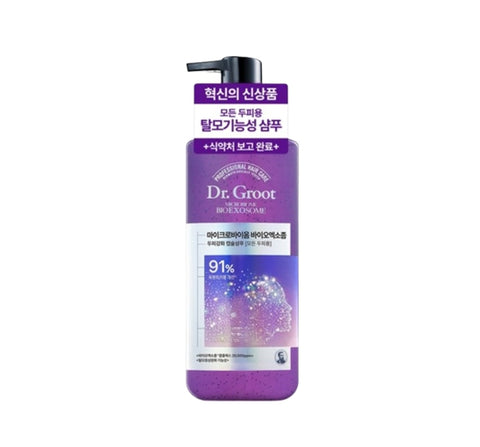 Dr. Groot Microbiome BioExosome Shampoo 3300ml from Korea