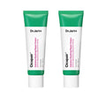 2 x Dr.Jart+ Cicapair Intensive Soothing Repair Cream 50ml from Korea