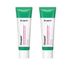 2 x Dr.Jart+ Cicapair Intensive Soothing Repair Cream 50ml from Korea