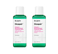 2 x Dr.Jart+ Cicapair Intensive Soothing Repair Treatment Lotion 150ml from Korea