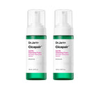 2 x Dr.Jart+ Cicapair Gentle Cleansing Foam 150ml from Korea by Dr.Jart+
