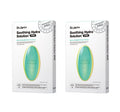 10 x Dr.Jart+ Soothing Hydra Solution Pro Mask 26g from Korea