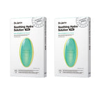 10 x Dr.Jart+ Soothing Hydra Solution Pro Mask 26g from Korea