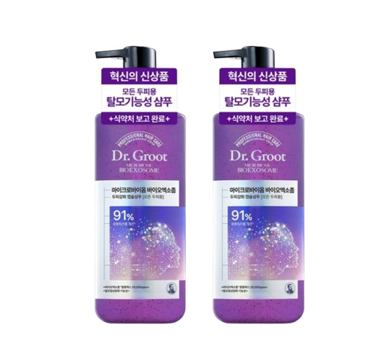 2 x Dr. Groot Microbiome BioExosome Shampoo 3300ml from Korea