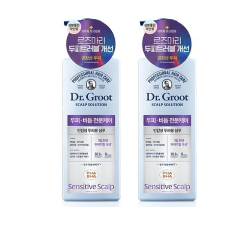 2 x Dr. Groot Professional Hair Care Scalp Solution Senstitve Scalp Shampoo 700ml from Korea