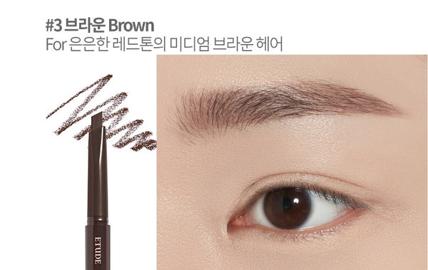 2 X ETUDE Drawing Eye Brow Eyebrow Pencil 0.25g , from Korea by ETUDE