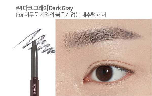 2 X ETUDE Drawing Eye Brow Eyebrow Pencil 0.25g , from Korea by ETUDE