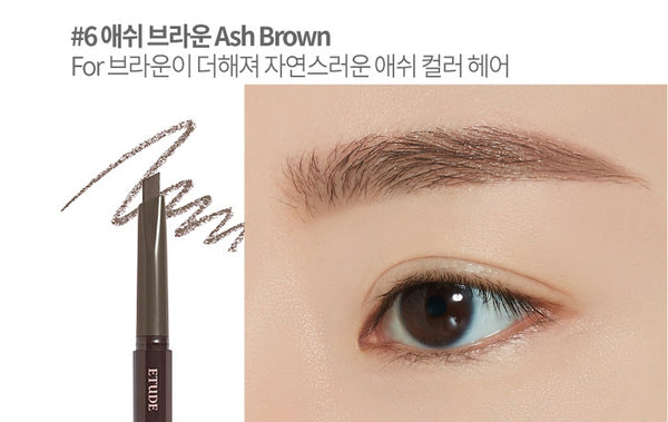 2 X ETUDE Drawing Eye Brow Eyebrow Pencil 0.25g , from Korea by ETUDE