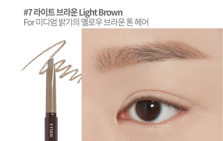 2 X ETUDE Drawing Eye Brow Eyebrow Pencil 0.25g , from Korea by ETUDE