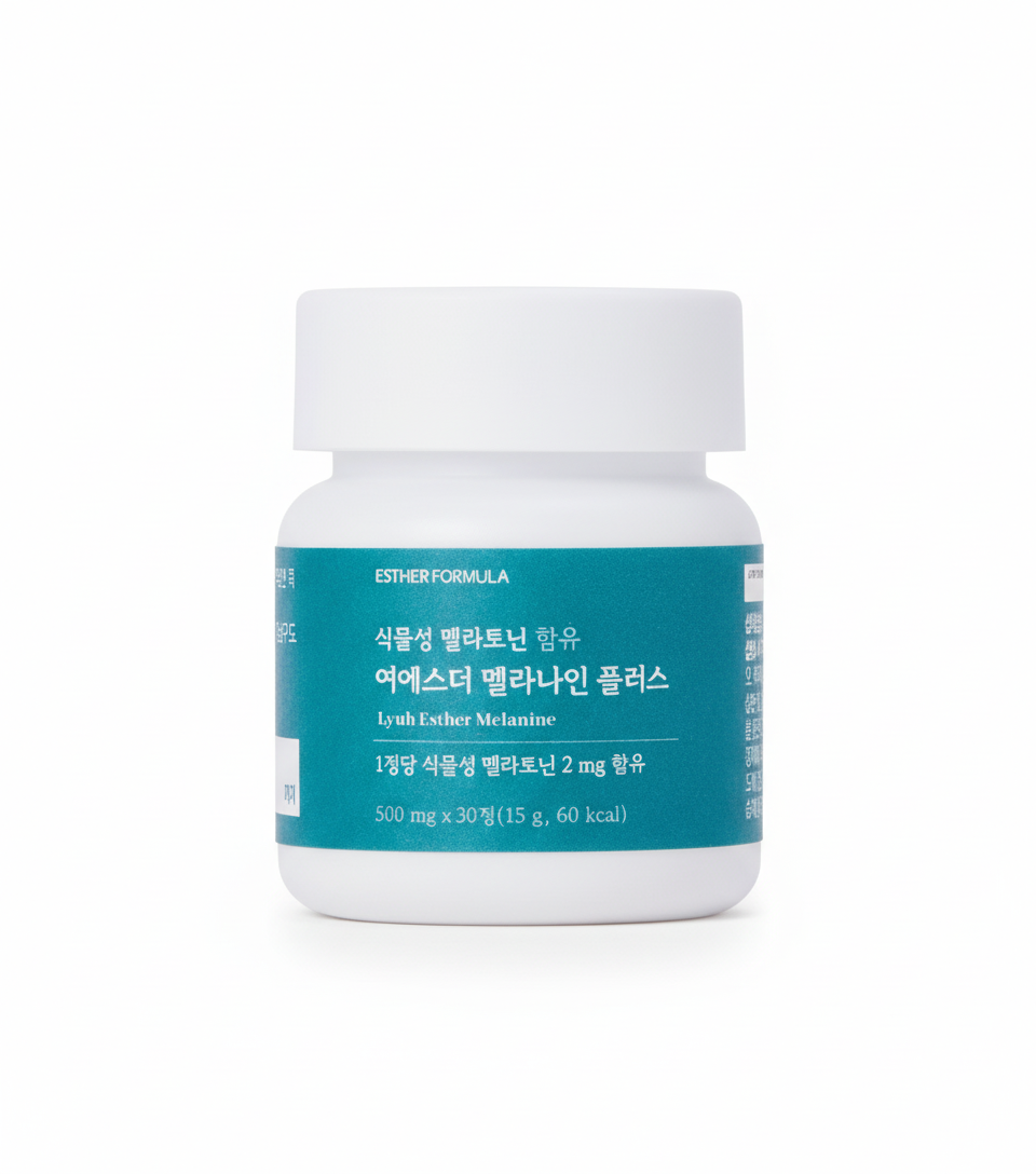 ESTHER FORMULA Lyuh Esther Melanine Plus (500mg x 30) from Korea