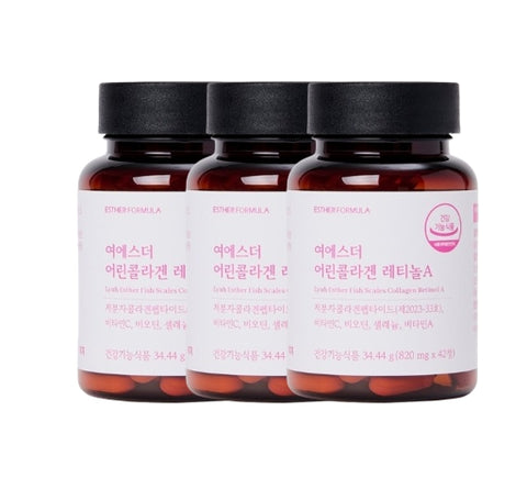 3 x ESTHER FORMULA Fish Scales Collagen Retinol A 34.44g (820mg x 42ea) from Korea