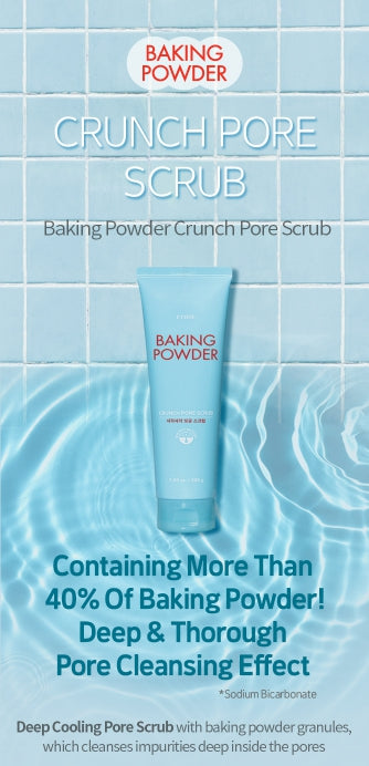 ETUDE Baking Powder Crunch Pore Scrub 200g from Korea by ETUDE