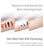 2 X ETUDE PPOYAN Cleansing Foam 150ml from Korea by ETUDE