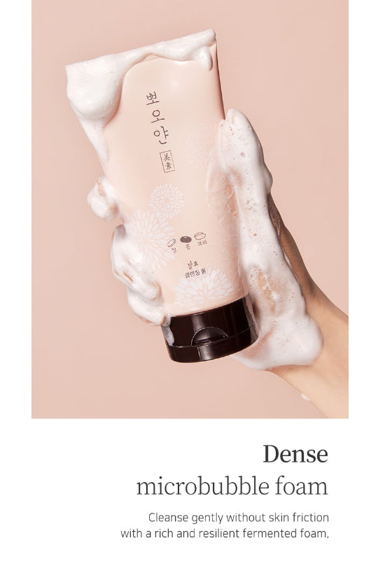 2 X ETUDE PPOYAN Cleansing Foam 150ml from Korea by ETUDE