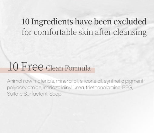 ETUDE PPOYAN Cleansing Oil 150ml from Korea by ETUDE