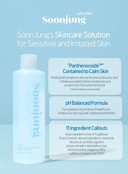 ETUDE Soonjung Cleansing Water 320ml from Korea by ETUDE
