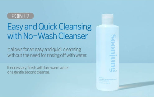 ETUDE Soonjung Cleansing Water 320ml from Korea by ETUDE