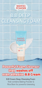 ETUDE Baking Powder B.B Deep Cleansing Foam 160ml from Korea by ETUDE