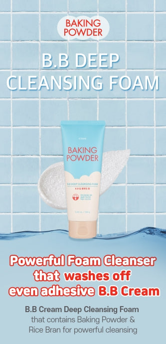 ETUDE Baking Powder B.B Deep Cleansing Foam 160ml from Korea by ETUDE