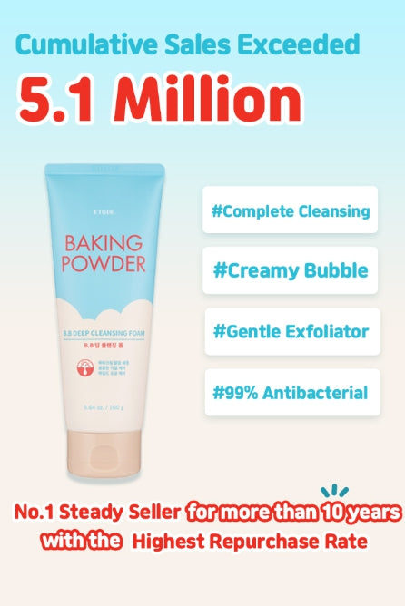 ETUDE Baking Powder B.B Deep Cleansing Foam 160ml from Korea by ETUDE