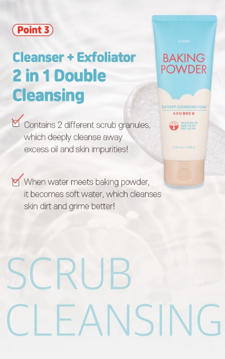 ETUDE Baking Powder B.B Deep Cleansing Foam 160ml from Korea by ETUDE