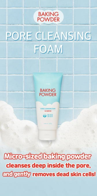 ETUDE Baking Powder Pore Cleansing Foam 160ml from Korea by ETUDE