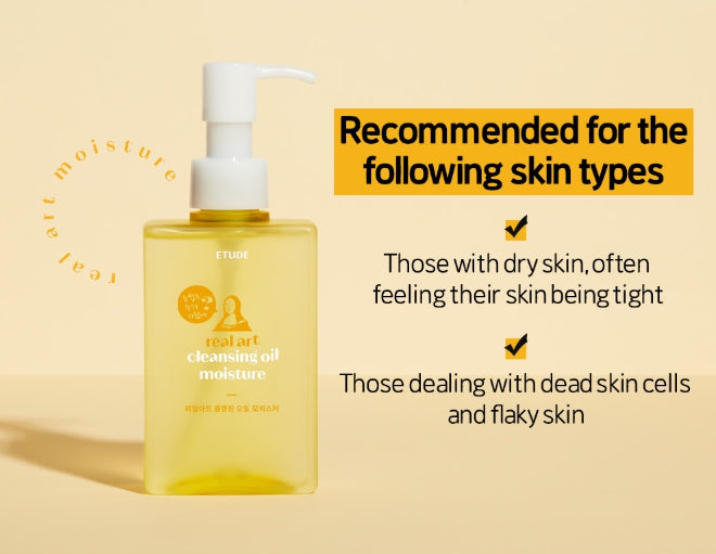 ETUDEReal Art Cleansing Oil Moisture 185ml & Refill 185ml from Korea by ETUDE