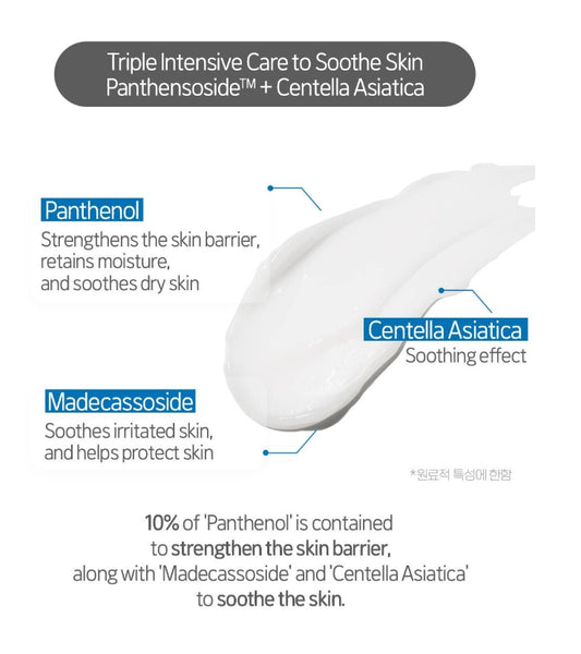 ETUDE Soonjung 10-Panthensoside Cica Balm 50ml from Korea by ETUDE