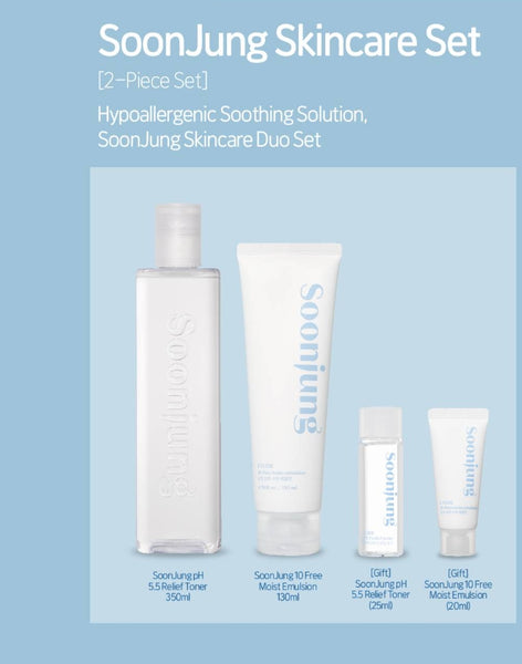 ETUDE Soonjung Skincare Set (4 Items) from Korea by ETUDE