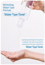 ETUDE Soonjung pH 5.5 Relief Toner 350ml from Korea by ETUDE