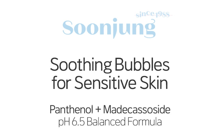 ETUDE Soonjung pH 6.5 Whip Cleanser 150ml from Korea by ETUDE