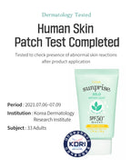 ETUDE Sunprise Mild Watery Light Set 50g from Korea by ETUDE