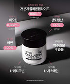 EVER COLLAGEN Black 84 Tablets (28-day supply) from Korea_KT by EVER COLLAGEN