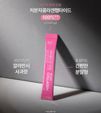 EVER COLLAGEN Time 30 Sticks (30-day supply) from Korea_KT by EVER COLLAGEN