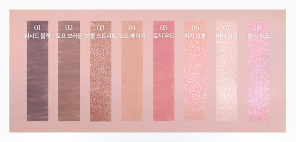 Espoir Eye Opening Pencil 0.3g 8 Colours from Korea by espoir