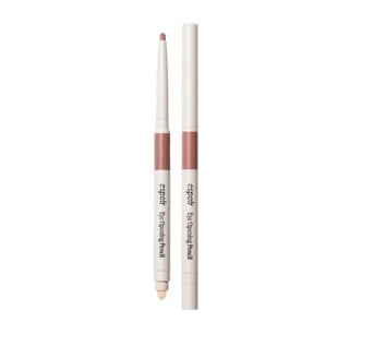 Espoir Eye Opening Pencil 0.3g 8 Colours from Korea by espoir