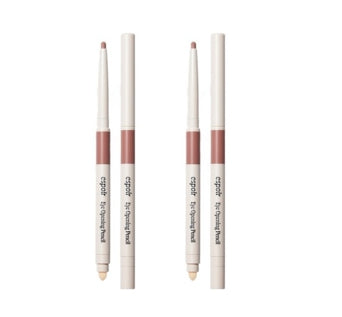 2 x Espoir Eye Opening Pencil 0.3g 8 Colours from Korea by espoir