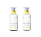 2 x Espoir Water Splash Sun Serum SPF50+ PA+++ 50ml from Korea by espoir