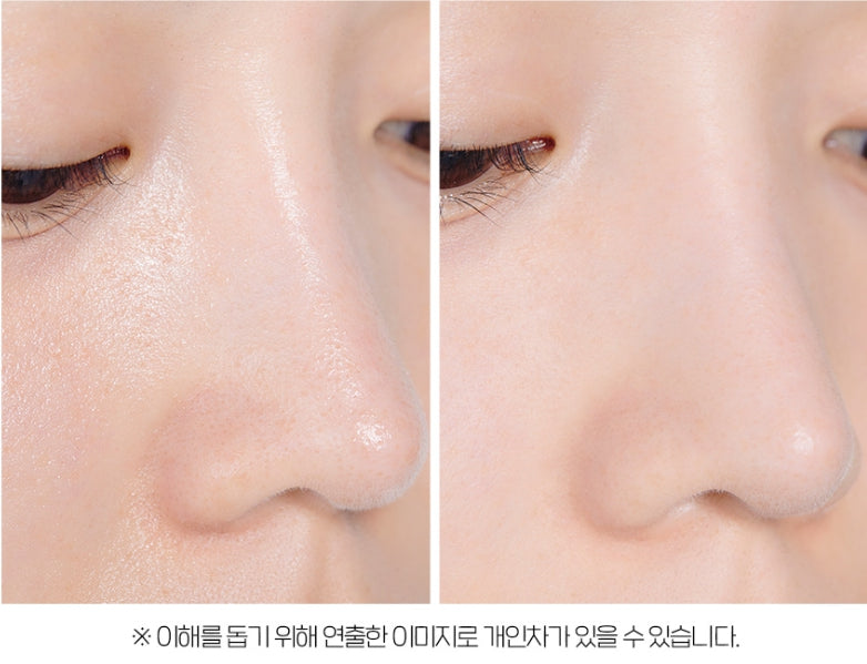ETUDE Sebum Soak Pore Primer 30m , from Korea by ETUDE
