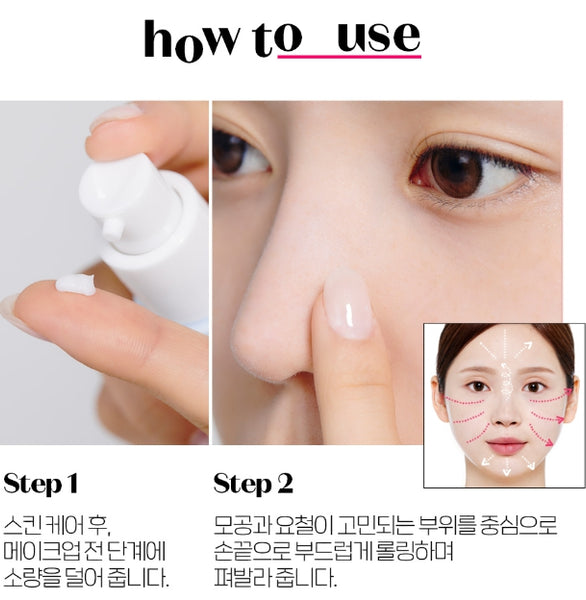ETUDE Sebum Soak Pore Primer 30m , from Korea by ETUDE