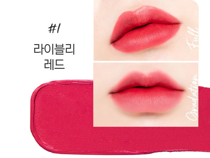 ETUDE Fixing Tint Bar 3.2g, 5 Colours from Korea by ETUDE