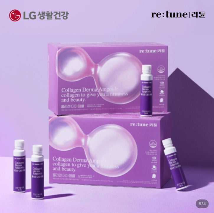 LG H&H Vital Garden re:tune Collagen Derma Ampoule (25ml x 28 bottles) from Korea