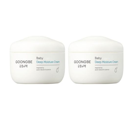 2 x GOONGBE Baby Deep Moisture Cream 100ml from Korea